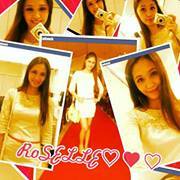 Nipsy Scel