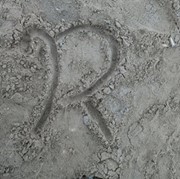 Ďŕrènad ShakĦatrèh