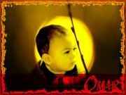 محمد الصلاح