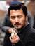 Phan Nhat