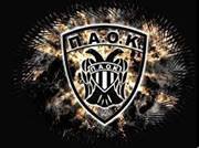 Παναγιώτης Τσάτσαρης