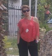 Βασιλική Σταύρου