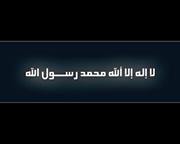 محمد أحمد
