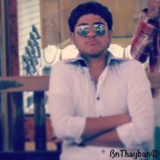 Abdulateef Daiban