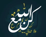 Heba Ragab