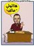 Amr Hosny