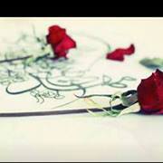 زينب البغدادي