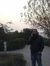 Eng Memo
