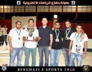 Nabeel Towhani