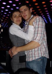 Вяра Панчева