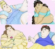 سرورة التخينة