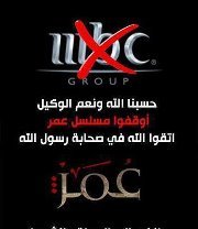 علي عبد الرحمن