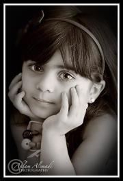 بشوره الاموره