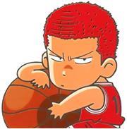 Pop Suwi
