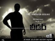 Vamsi Eada