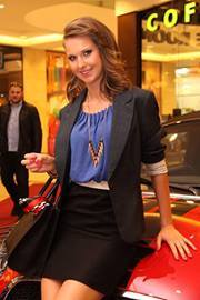 Яна Джинева