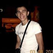 Васька Фазан