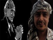 الشاعر محمد هادي