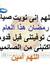 Ahmed H...