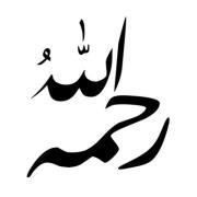 Mohamed Adham