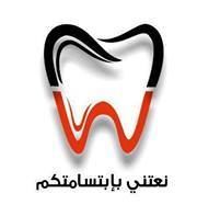 ابراهيم شاهين