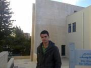 Ahmad Ghababsheh