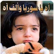 صفاء الصابر