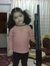 Ahmed Bana