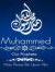 Mohamed...