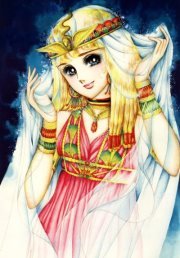 อุษา สิงหพัศ