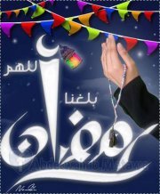 Rana Ahmed