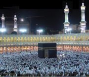 القباطي للدعاية والإعلان