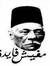 Ahmed M...