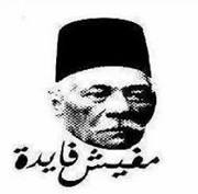 Ahmed Mo'men