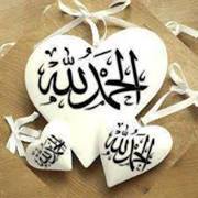 عبدالله محب