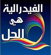 Ahmed Abed
