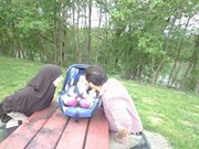 ريتاج ريتاج