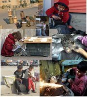 یاساو دەسەڵات