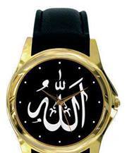 Rifat Bd