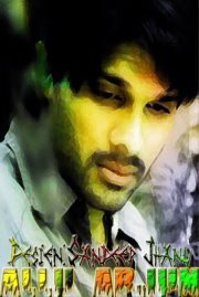 Sandeep Jhanu