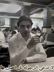 احمد لازم