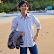 Bùi Trung