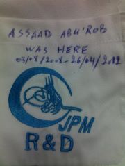 Assaad Abu'rob