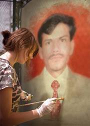 Suraj Surase