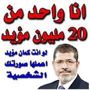 Mohamed Shaaban