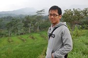 Ainul Yaqin