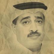 Abdulla Alsiri