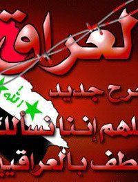 نادية القباني