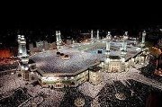 Ashfaqur Rifat