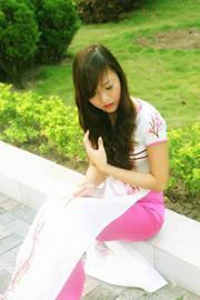 Chi Tấm